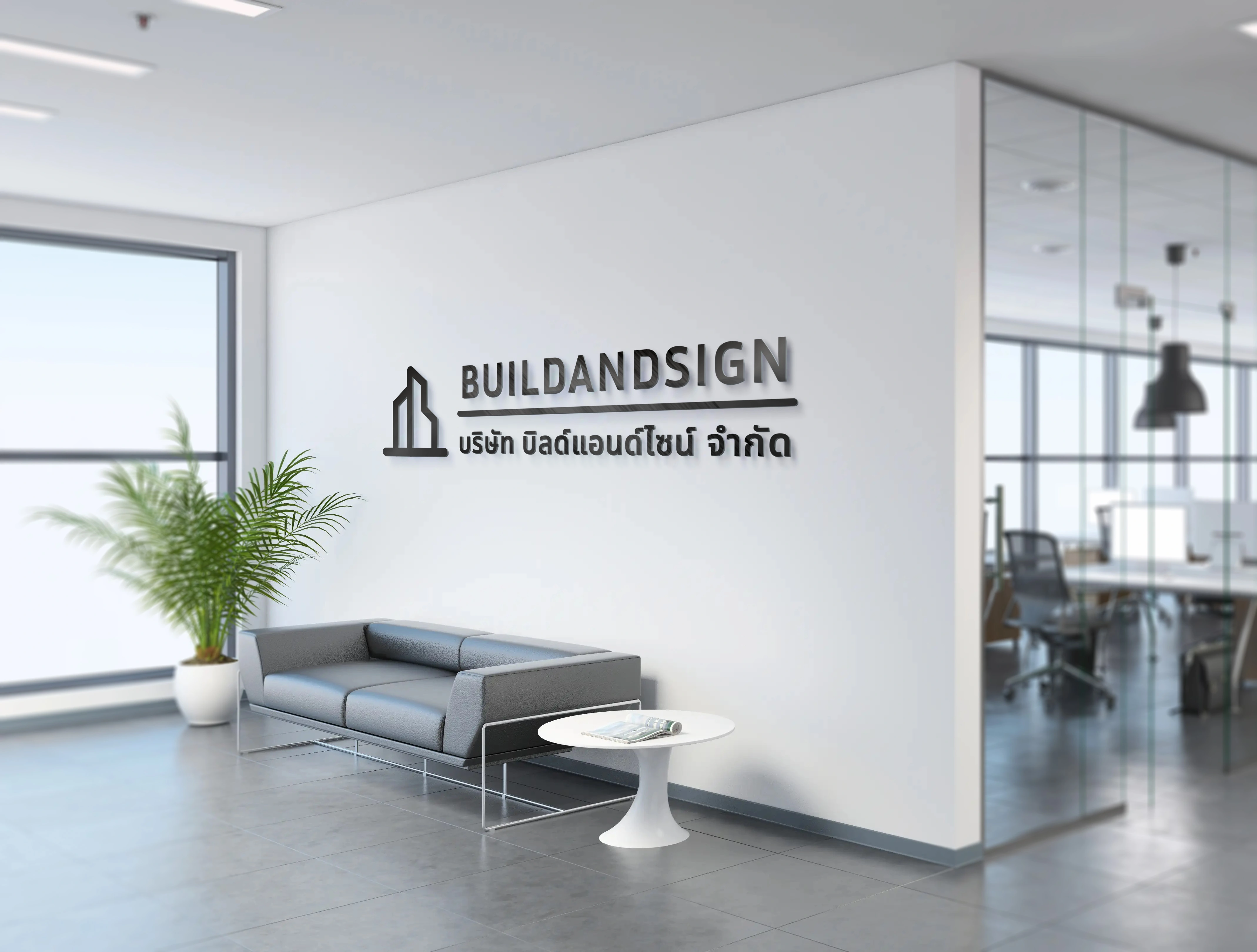 Buildandsign logo and professional construction and signage team