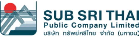 โลโก้ Sub Sri Thai ลูกค้าของ Buildandsign