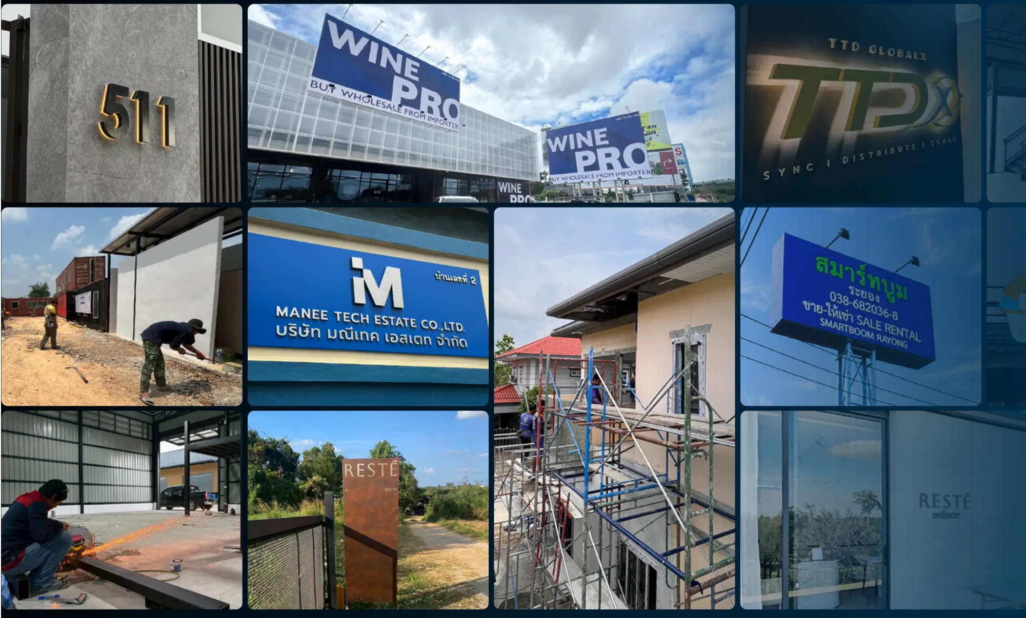 ภาพรวมผลงานป้ายและงานก่อสร้างของ Buildandsign